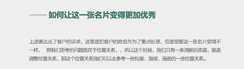 \1000N<a href=http://m.dekaron.com.cn/sheji/mingpian/ target=_blank class=infotextkey>Ƭ</a><a href=http://m.dekaron.com.cn/ target=_blank class=infotextkey>O(sh)Ӌ(j)</a>