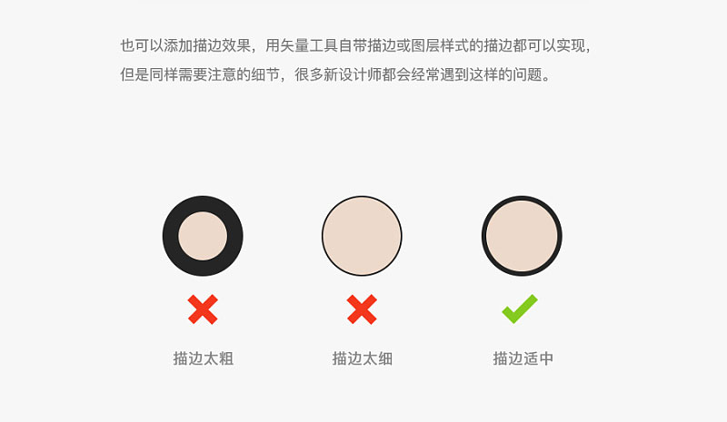 ֶһ׈DNͬҕX<a href=http://m.dekaron.com.cn/ target=_blank class=infotextkey>O(sh)Ӌ(j)</a>L(fng)