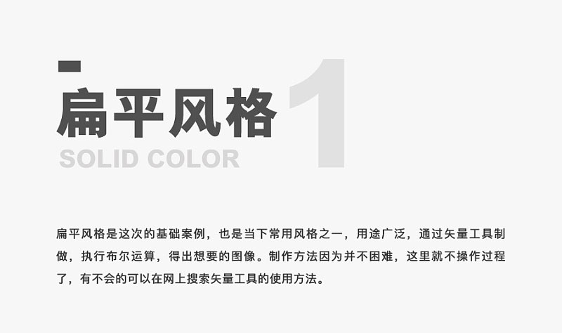 ֶһ׈DNͬҕX<a href=http://m.dekaron.com.cn/ target=_blank class=infotextkey>O(sh)Ӌ(j)</a>L(fng)