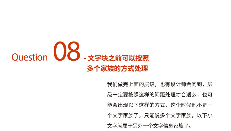 \W(xu)(hu)δʽ<a href=http://m.dekaron.com.cn/ target=_blank class=infotextkey>O(sh)Ӌ(j)</a>е֌Ӽ(j)P(gun)ϵ
