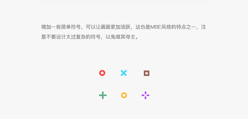 ֶһ׈DNͬҕX<a href=http://m.dekaron.com.cn/ target=_blank class=infotextkey>O(sh)Ӌ(j)</a>L(fng)