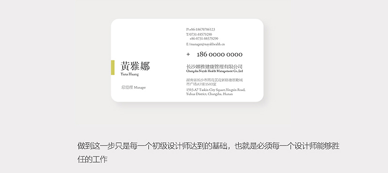 \1000N<a href=http://m.dekaron.com.cn/sheji/mingpian/ target=_blank class=infotextkey>Ƭ</a><a href=http://m.dekaron.com.cn/ target=_blank class=infotextkey>O(sh)Ӌ(j)</a>