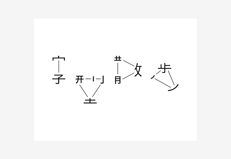 ׌wWw<a href=http://m.dekaron.com.cn/ target=_blank class=infotextkey>OӋ</a>Ĕx