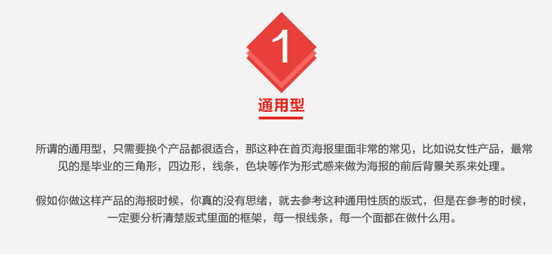 (sh)̕(hu)ȡʽ<a href=http://m.dekaron.com.cn/ target=_blank class=infotextkey>O(sh)Ӌ(j)</a>еҪԪ