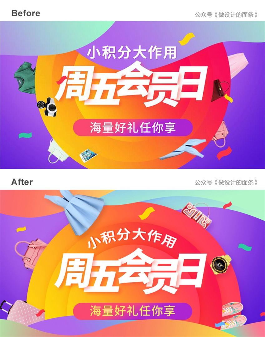 5(g)(sh)ٸĸ尸|(zh)Banner<a href=http://m.dekaron.com.cn/ target=_blank class=infotextkey>O(sh)Ӌ(j)</a>