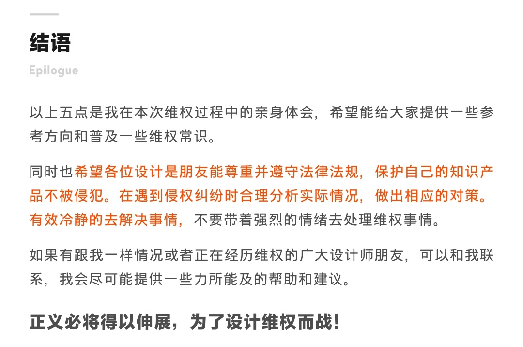 O(sh)Ԕ(x)̸V<a href=http://m.dekaron.com.cn/ target=_blank class=infotextkey>O(sh)Ӌ</a>ԓξS(qun)