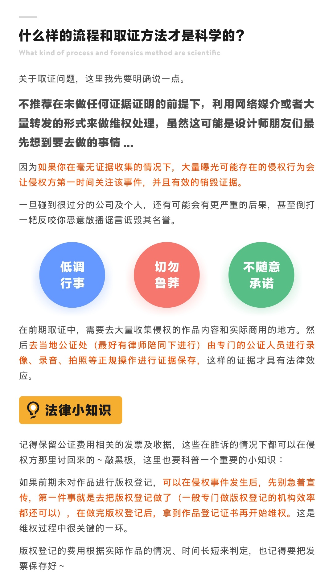 O(sh)Ԕ(x)̸V<a href=http://m.dekaron.com.cn/ target=_blank class=infotextkey>O(sh)Ӌ</a>ԓξS(qun)