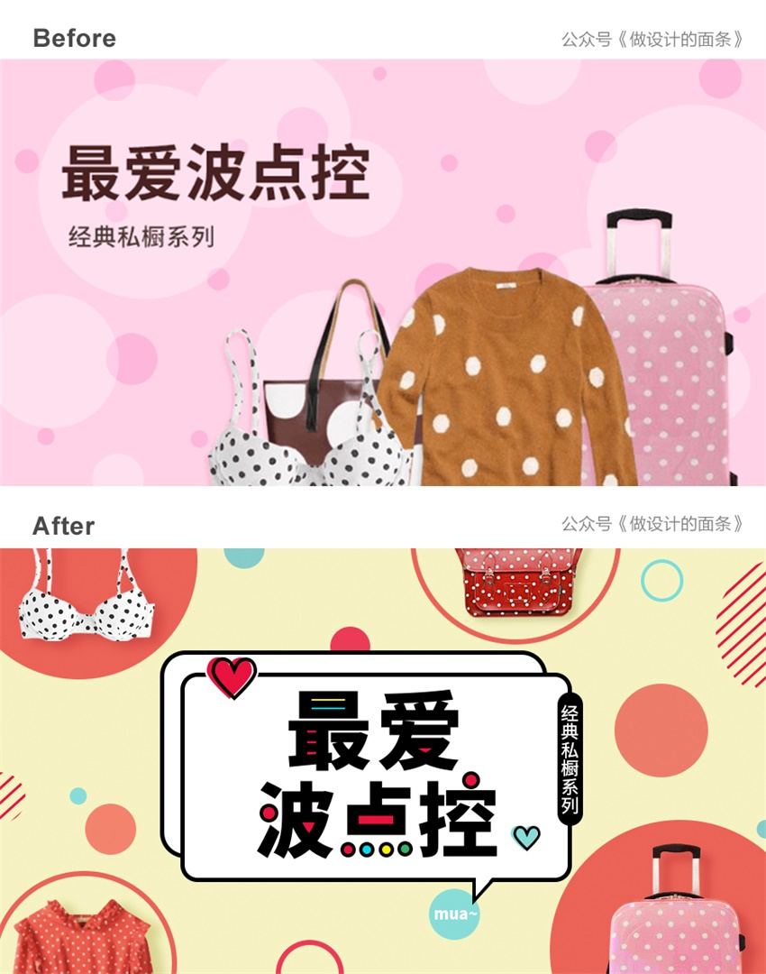 5(g)(sh)ٸĸ尸|(zh)Banner<a href=http://m.dekaron.com.cn/ target=_blank class=infotextkey>O(sh)Ӌ(j)</a>