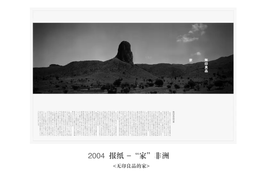 oӡƷô<a href=http://m.dekaron.com.cn/ target=_blank class=infotextkey>O(sh)Ӌ</a>