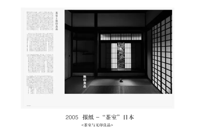 oӡƷô<a href=http://m.dekaron.com.cn/ target=_blank class=infotextkey>O(sh)Ӌ</a>