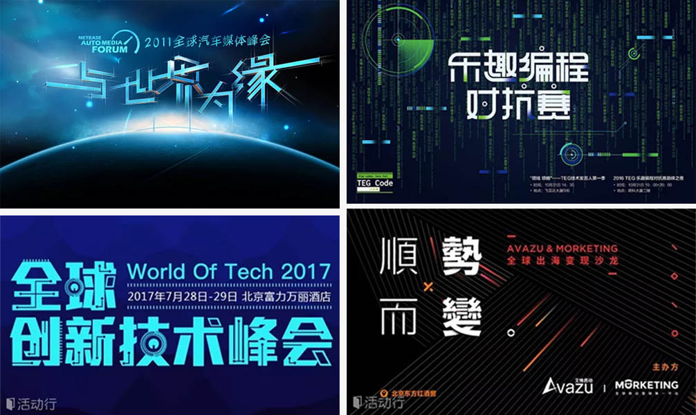 Bbanner<a href=http://m.dekaron.com.cn/ target=_blank class=infotextkey>O(sh)Ӌ(j)</a>˼·D(zhun)9NҊ(jin)<a href=http://m.dekaron.com.cn/ target=_blank class=infotextkey>O(sh)Ӌ(j)</a>L(fng)