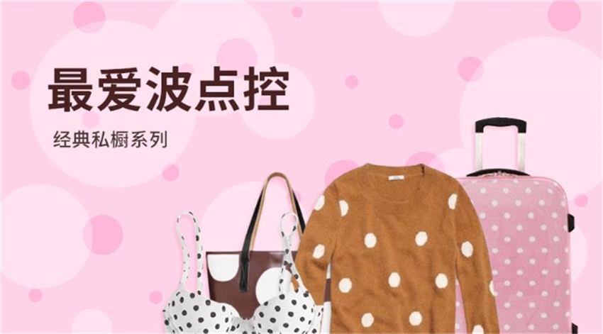 5(g)(sh)ٸĸ尸|(zh)Banner<a href=http://m.dekaron.com.cn/ target=_blank class=infotextkey>O(sh)Ӌ(j)</a>
