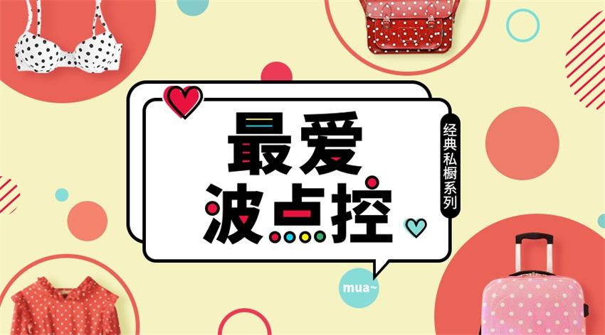 5(g)(sh)ٸĸ尸|(zh)Banner<a href=http://m.dekaron.com.cn/ target=_blank class=infotextkey>O(sh)Ӌ(j)</a>