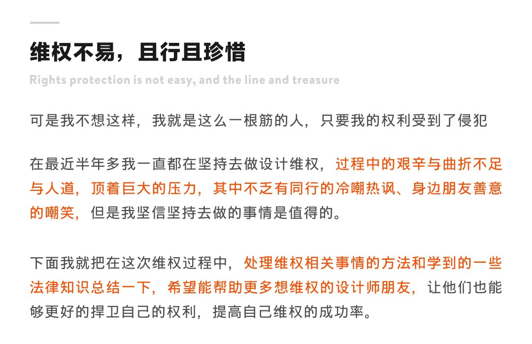 O(sh)Ԕ(x)̸V<a href=http://m.dekaron.com.cn/ target=_blank class=infotextkey>O(sh)Ӌ</a>ԓξS(qun)