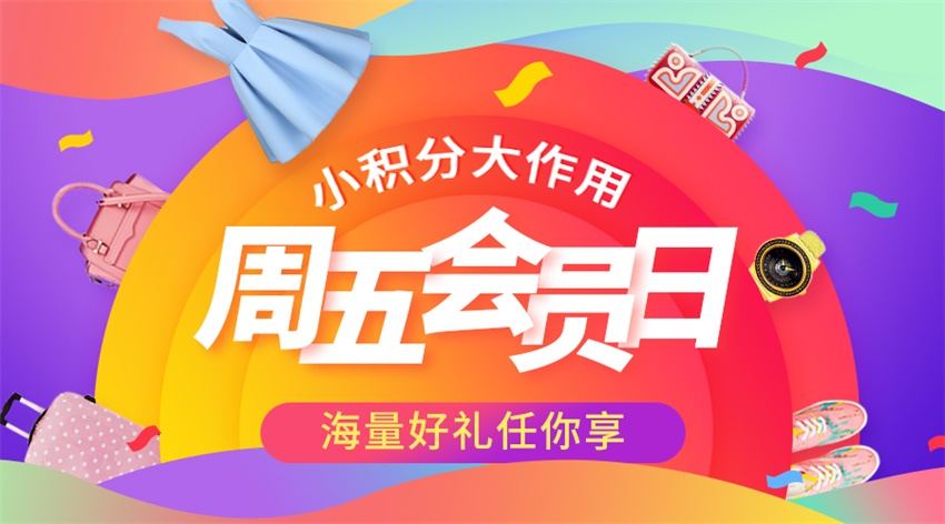 5(g)(sh)ٸĸ尸|(zh)Banner<a href=http://m.dekaron.com.cn/ target=_blank class=infotextkey>O(sh)Ӌ(j)</a>