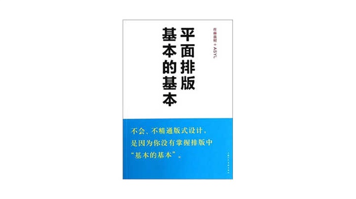Y<a href=http://m.dekaron.com.cn/ target=_blank class=infotextkey>O(sh)Ӌ</a>V㣺<a href=http://m.dekaron.com.cn/ target=_blank class=infotextkey>ƽ<a href=http://m.dekaron.com.cn/ target=_blank class=infotextkey>O(sh)Ӌ</a></a>ΌW(xu)ܳɞ