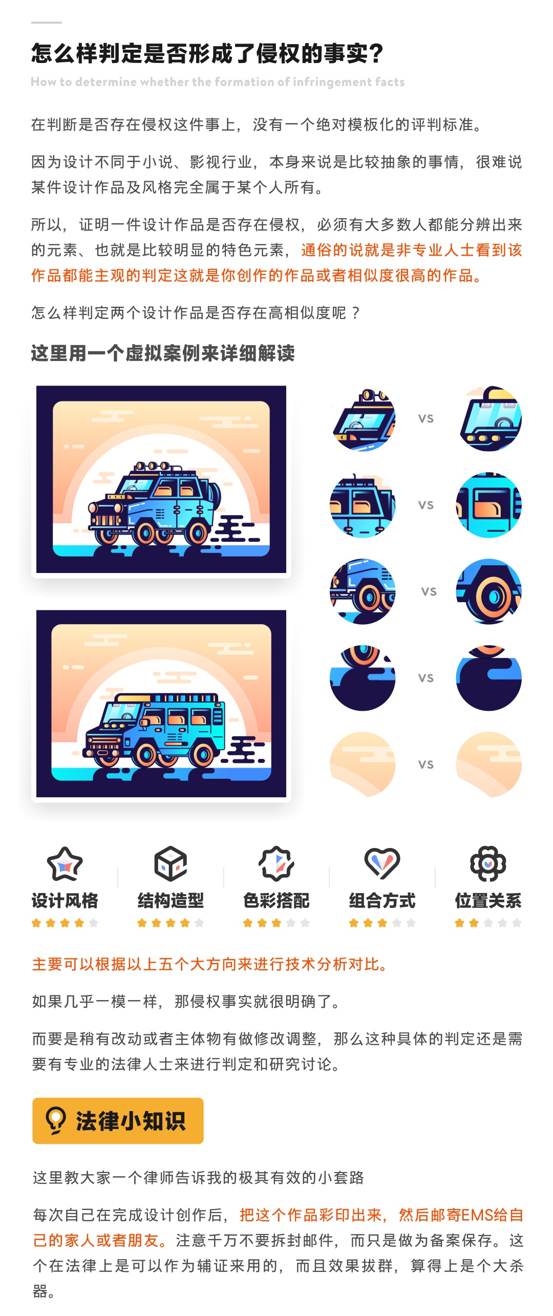 O(sh)Ԕ(x)̸V<a href=http://m.dekaron.com.cn/ target=_blank class=infotextkey>O(sh)Ӌ</a>ԓξS(qun)