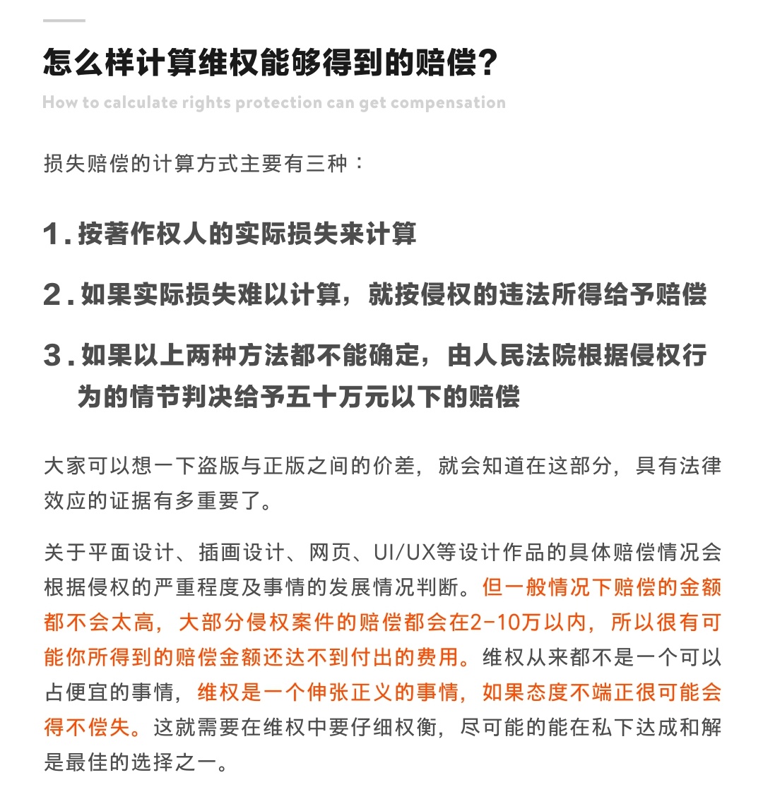 O(sh)Ԕ(x)̸V<a href=http://m.dekaron.com.cn/ target=_blank class=infotextkey>O(sh)Ӌ</a>ԓξS(qun)