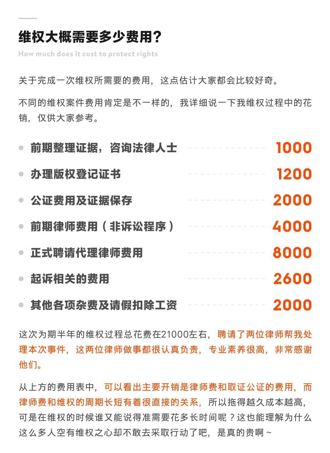 O(sh)Ԕ(x)̸V<a href=http://m.dekaron.com.cn/ target=_blank class=infotextkey>O(sh)Ӌ</a>ԓξS(qun)