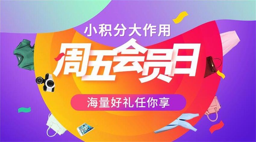 5(g)(sh)ٸĸ尸|(zh)Banner<a href=http://m.dekaron.com.cn/ target=_blank class=infotextkey>O(sh)Ӌ(j)</a>