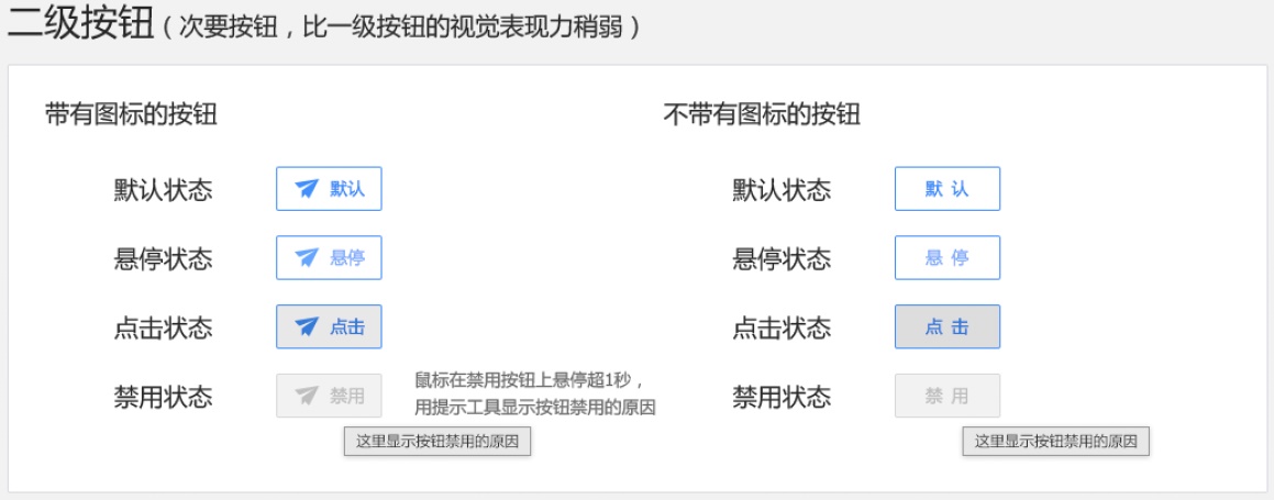 W(xu)(x)o<a href=http://m.dekaron.com.cn/ target=_blank class=infotextkey>O(sh)Ӌ(j)</a>@ƪ͉