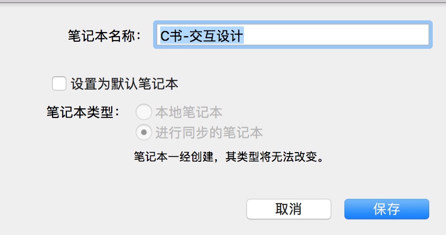 W(xu)(x)o<a href=http://m.dekaron.com.cn/ target=_blank class=infotextkey>O(sh)Ӌ(j)</a>@ƪ͉