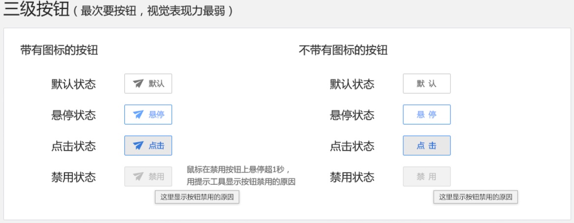 W(xu)(x)o<a href=http://m.dekaron.com.cn/ target=_blank class=infotextkey>O(sh)Ӌ(j)</a>@ƪ͉