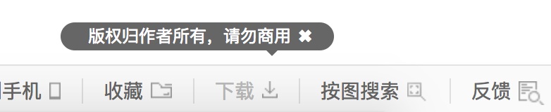 W(xu)(x)o<a href=http://m.dekaron.com.cn/ target=_blank class=infotextkey>O(sh)Ӌ(j)</a>@ƪ͉