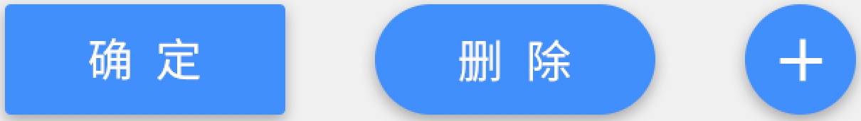 W(xu)(x)o<a href=http://m.dekaron.com.cn/ target=_blank class=infotextkey>O(sh)Ӌ(j)</a>@ƪ͉ˣ