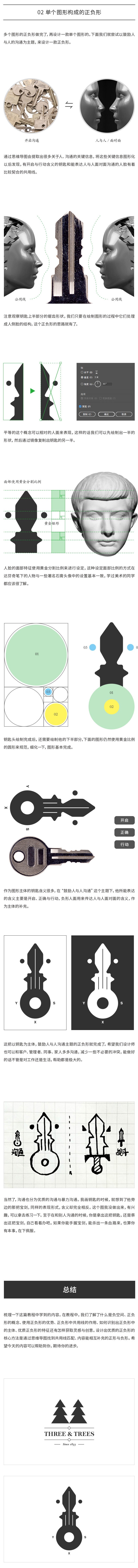 ֽ<a href=http://m.dekaron.com.cn/ target=_blank class=infotextkey>O(sh)Ӌ(j)</a>һ׌@Gؓ(f)<a href=http://m.dekaron.com.cn/sheji/biaozhi/ target=_blank class=infotextkey>logo</a>