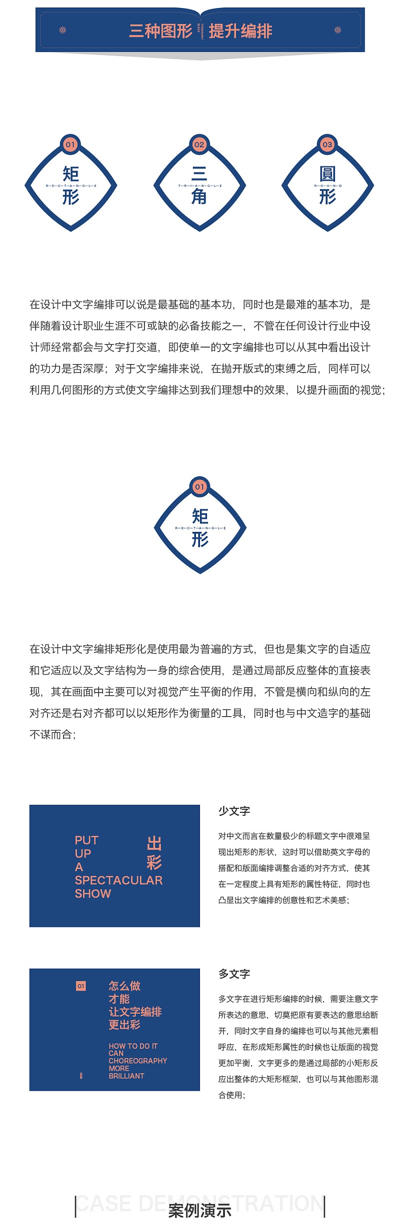 ָVô׌wʽ<a href=http://m.dekaron.com.cn/ target=_blank class=infotextkey>O(sh)Ӌ(j)</a>