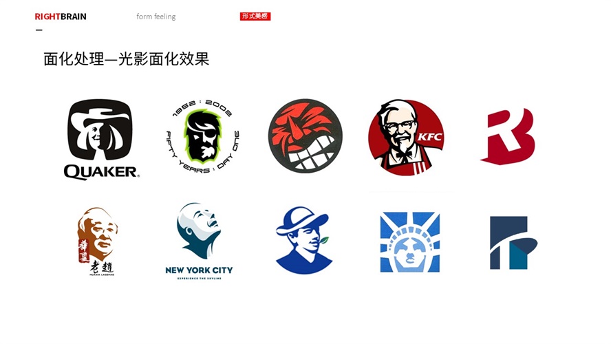 ȫ<a href=http://m.dekaron.com.cn/sheji/biaozhi/ target=_blank class=infotextkey>logo</a> ַЧL(fng)R
