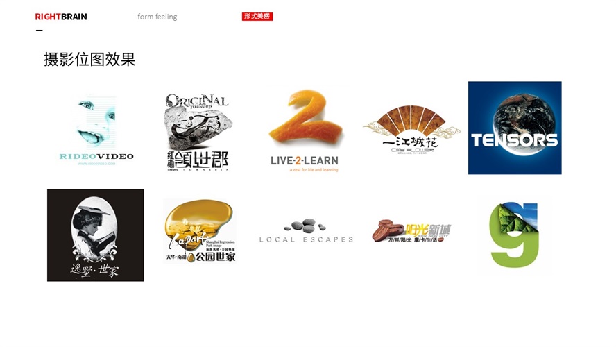 ȫ<a href=http://m.dekaron.com.cn/sheji/biaozhi/ target=_blank class=infotextkey>logo</a> ַЧL(fng)R