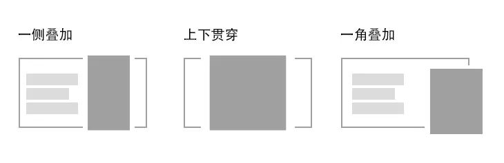 þl׌Banner <a href=http://m.dekaron.com.cn/ target=_blank class=infotextkey>O(sh)Ӌ</a>