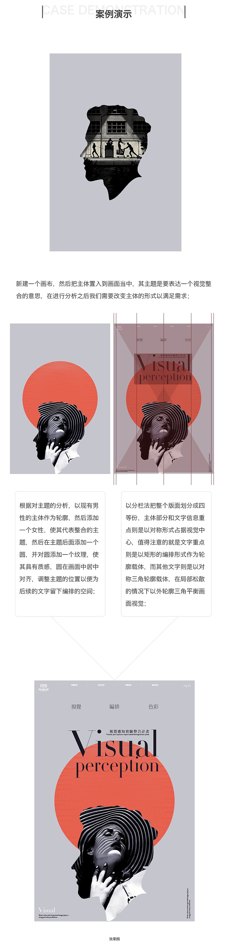 ָVô׌wʽ<a href=http://m.dekaron.com.cn/ target=_blank class=infotextkey>O(sh)Ӌ(j)</a>