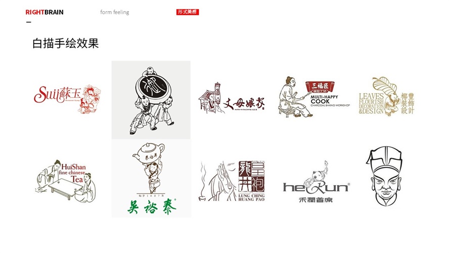 ȫ<a href=http://m.dekaron.com.cn/sheji/biaozhi/ target=_blank class=infotextkey>logo</a> ַЧL(fng)R
