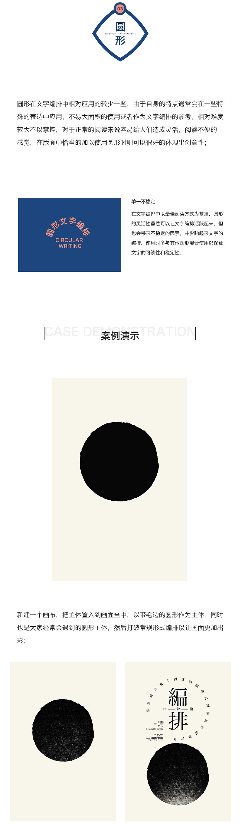 ָVô׌wʽ<a href=http://m.dekaron.com.cn/ target=_blank class=infotextkey>O(sh)Ӌ(j)</a>