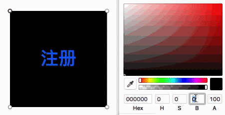 JRɫʺUI<a href=http://m.dekaron.com.cn/ target=_blank class=infotextkey>OӋ</a>еɫ