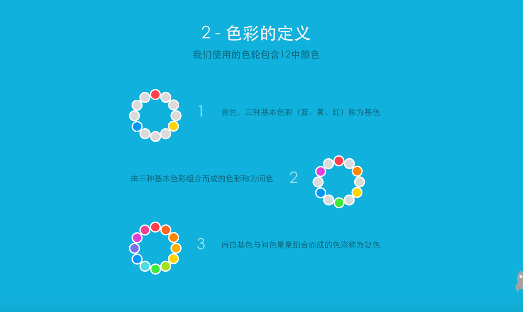 JRɫʺUI<a href=http://m.dekaron.com.cn/ target=_blank class=infotextkey>OӋ</a>еɫ