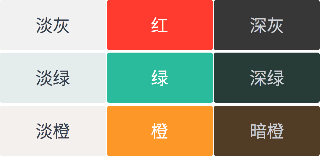 JRɫʺUI<a href=http://m.dekaron.com.cn/ target=_blank class=infotextkey>OӋ</a>еɫ