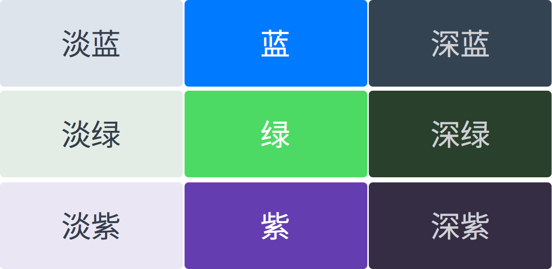 JRɫʺUI<a href=http://m.dekaron.com.cn/ target=_blank class=infotextkey>OӋ</a>еɫ