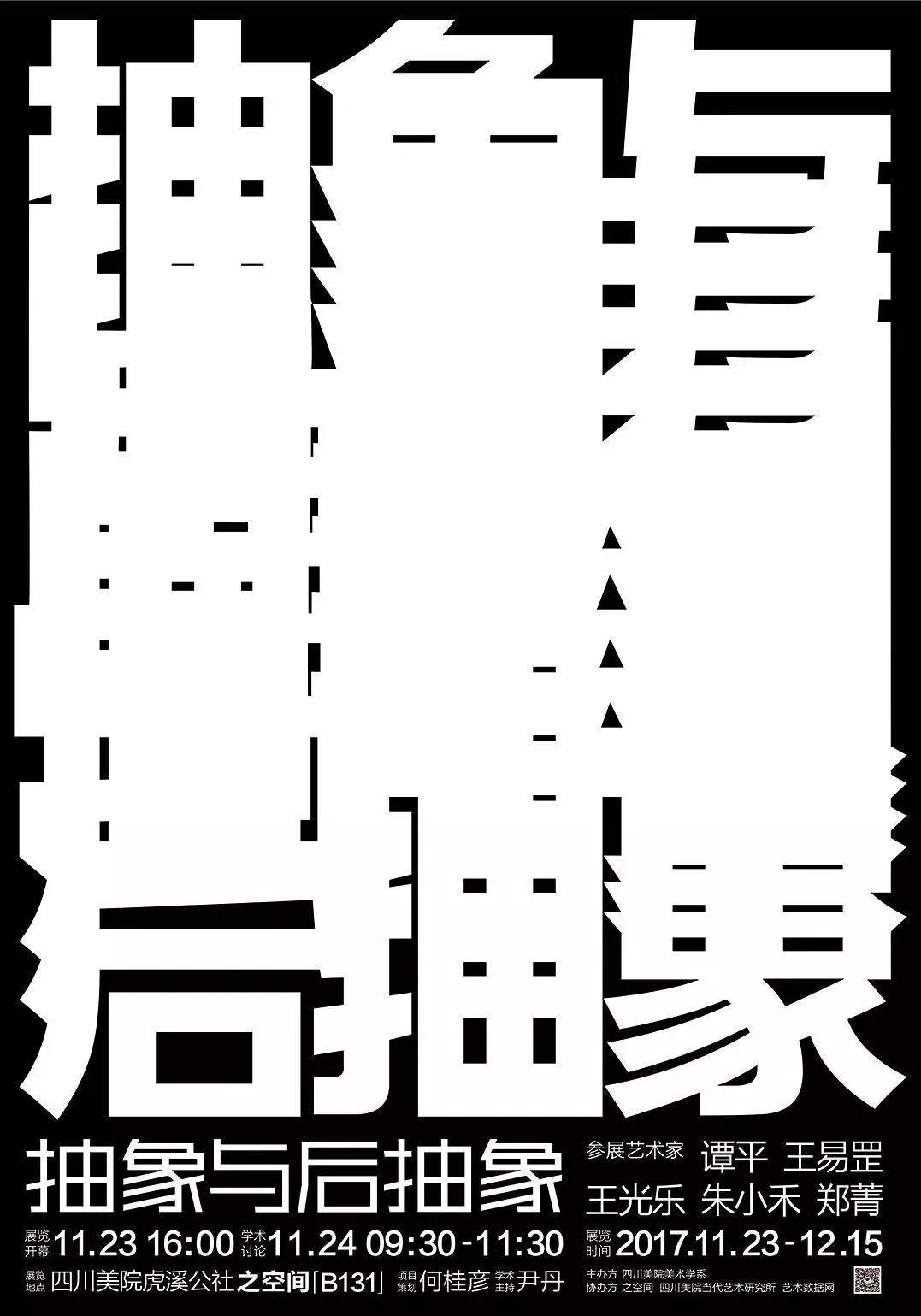á؏ַ͡Q<a href=http://m.dekaron.com.cn/ target=_blank class=infotextkey>OӋ</a>еĈDٵ<a href=http://m.dekaron.com.cn/ target=_blank class=infotextkey>OӋ</a>