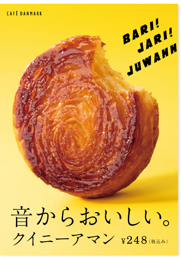 ʽʳƷ(bo)гõһЩ<a href=http://m.dekaron.com.cn/ target=_blank class=infotextkey>O(sh)Ӌ(j)</a>