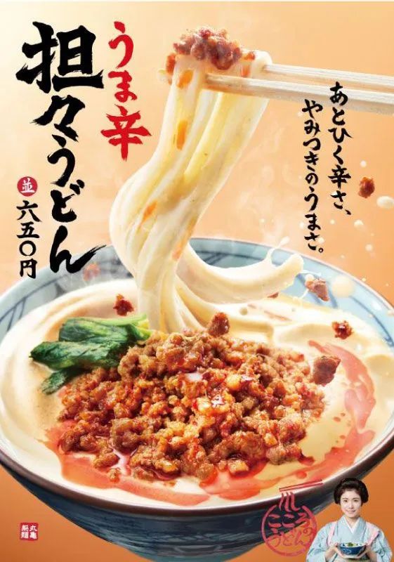 ʽʳƷ(bo)гõһЩ<a href=http://m.dekaron.com.cn/ target=_blank class=infotextkey>O(sh)Ӌ(j)</a>