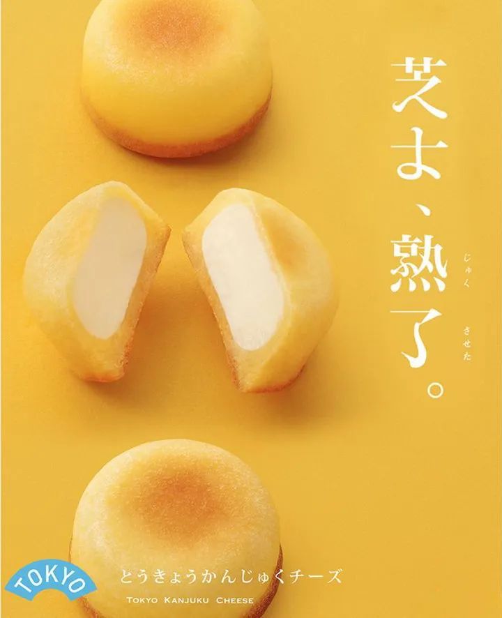 ʽʳƷ(bo)гõһЩ<a href=http://m.dekaron.com.cn/ target=_blank class=infotextkey>O(sh)Ӌ(j)</a>