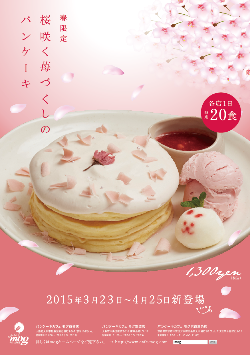 ʽʳƷ(bo)гõһЩ<a href=http://m.dekaron.com.cn/ target=_blank class=infotextkey>O(sh)Ӌ(j)</a>