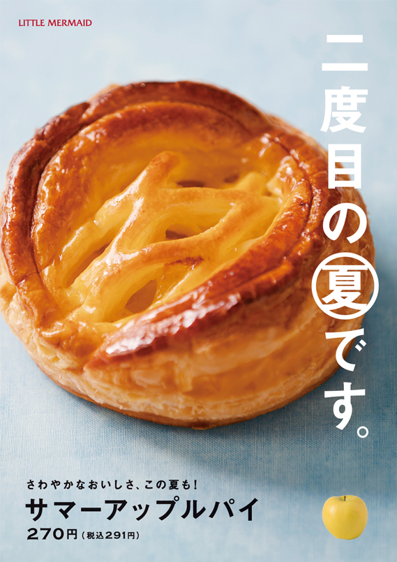 ʽʳƷ(bo)гõһЩ<a href=http://m.dekaron.com.cn/ target=_blank class=infotextkey>O(sh)Ӌ(j)</a>