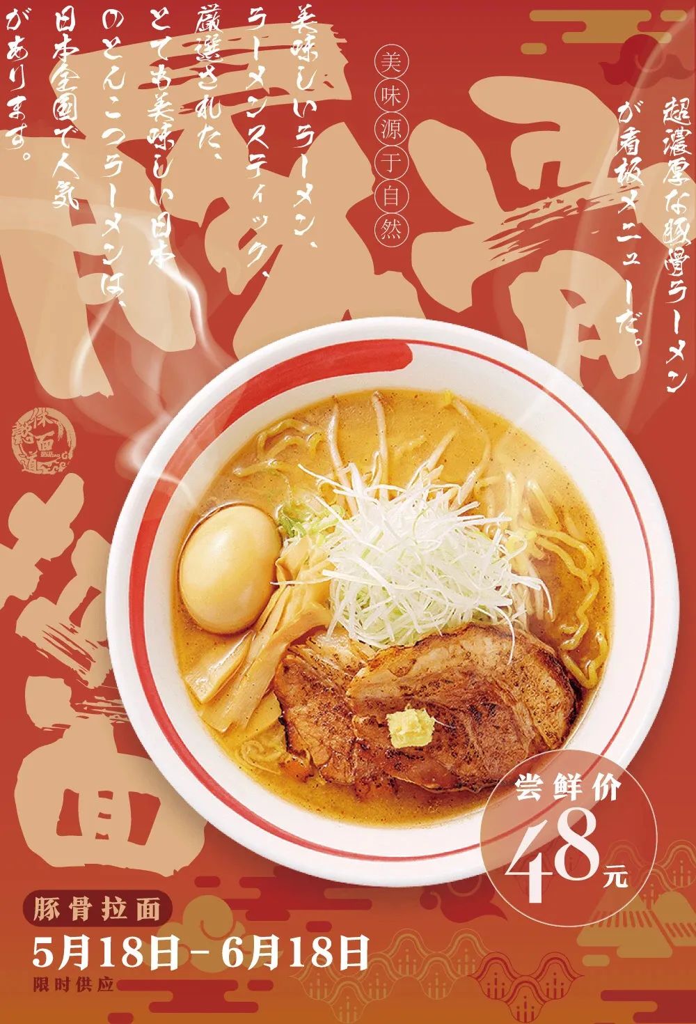 ʽʳƷ(bo)гõһЩ<a href=http://m.dekaron.com.cn/ target=_blank class=infotextkey>O(sh)Ӌ(j)</a>