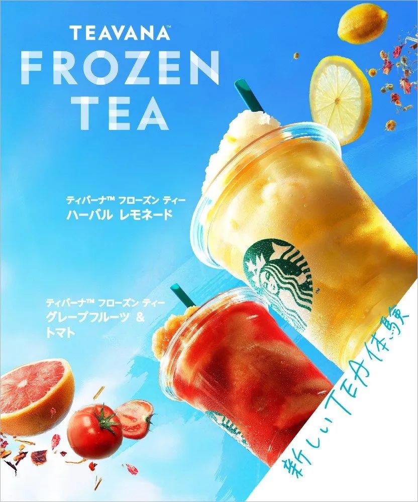 ʽʳƷ(bo)гõһЩ<a href=http://m.dekaron.com.cn/ target=_blank class=infotextkey>O(sh)Ӌ(j)</a>
