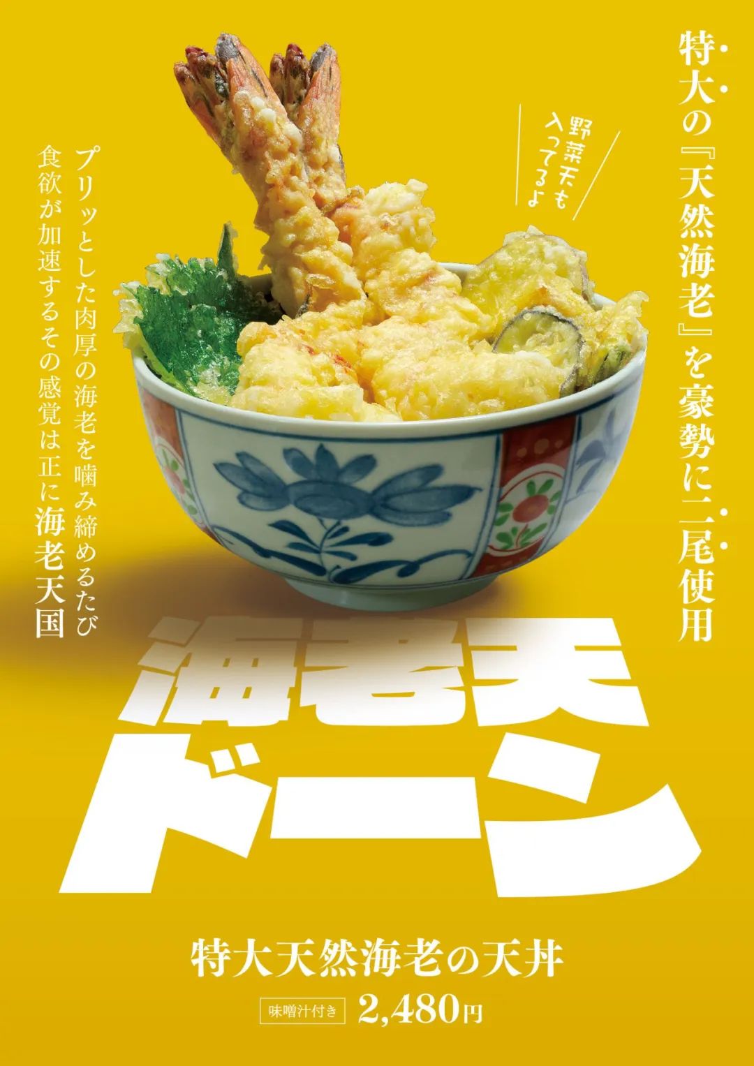 ʽʳƷ(bo)гõһЩ<a href=http://m.dekaron.com.cn/ target=_blank class=infotextkey>O(sh)Ӌ(j)</a>